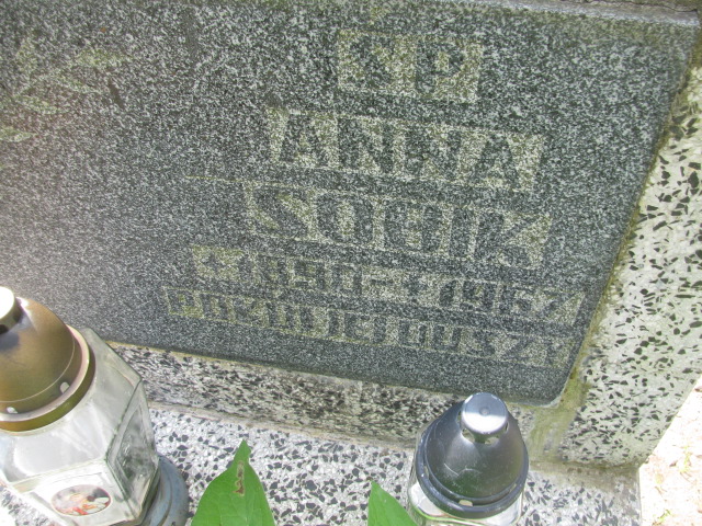 Anna Sobik 1889 Głuszyca - Grobonet - Wyszukiwarka osób pochowanych